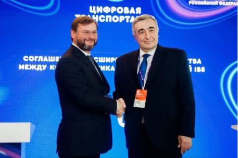 IBS и «Галактика» расширяют сотрудничество